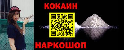 крисы Вышний Волочёк