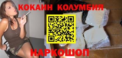 ALPHA-PVP Вязьма