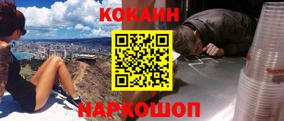 крисы Вышний Волочёк