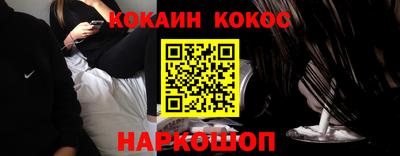 ALPHA-PVP Вязьма