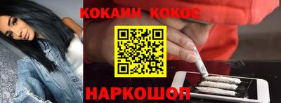 герыч Владикавказ