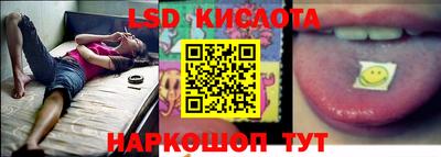 каннабис Вязники