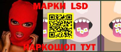 ALPHA-PVP Вязьма