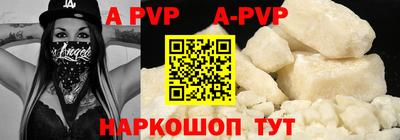 каннабис Вязники