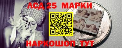 ALPHA-PVP Вязьма