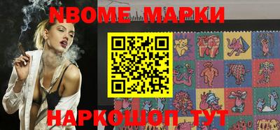 крисы Вышний Волочёк