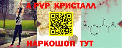каннабис Вязники