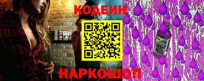 крисы Вышний Волочёк