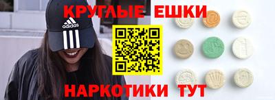 каннабис Вязники