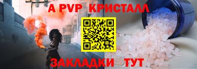 каннабис Вязники