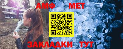 каннабис Вязники