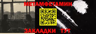 каннабис Вязники