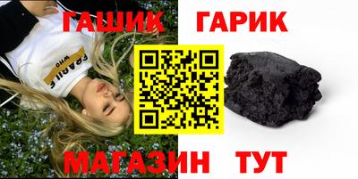 каннабис Вязники