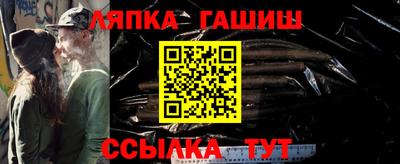 бутик Владимир