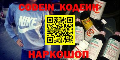 каннабис Вязники