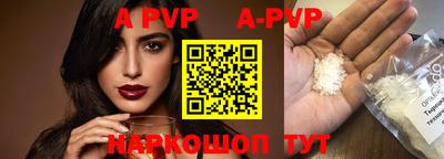 каннабис Вязники