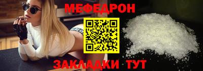 каннабис Вязники